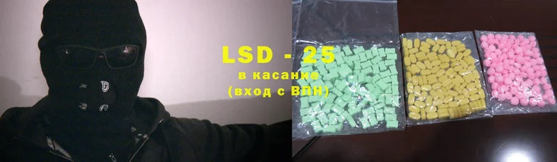 наркота  Дорогобуж  LSD-25 экстази кислота 